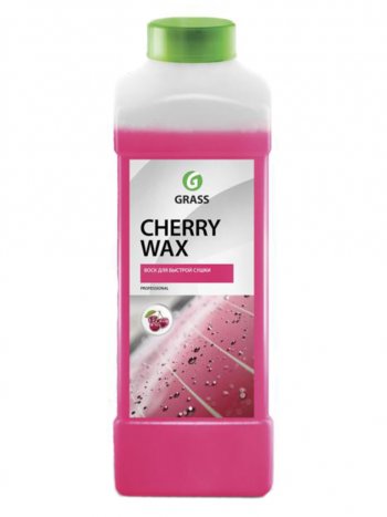 499 р. Средство Быстрая Сушка Воск холодный 1кг Cherry Wax GRASS GRASS 138100  с доставкой в г. Кемерово. Увеличить фотографию 1