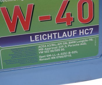5 949 р. Масло моторное LEICHTLAUF HC7 5W40 синт.4л LIQUI MOLY LIQUI MOLY 1382  с доставкой в г. Кемерово. Увеличить фотографию 2
