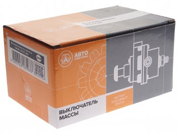 2 879 р. Выключатель массы дистанционный МАЗ 24V 50А 2-х контактный AVTOELECTRICA AVTOELECTRICA 1400.3737 ае  с доставкой в г. Кемерово. Увеличить фотографию 4