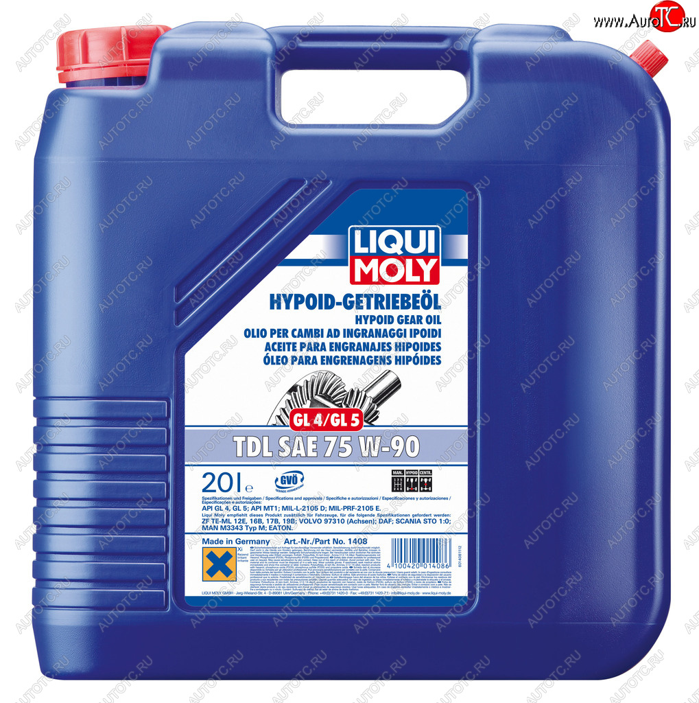 40 999 р. Масло трансмиссионное TDL GL45 75W90 псинт.20л LIQUI MOLY LIQUI MOLY 1408  с доставкой в г. Кемерово