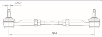 3 289 р. Тяга КАМАЗ-5490 реактивная привода КПП в сборе ROSTAR ROSTAR 14101-1703520-30  с доставкой в г. Кемерово. Увеличить фотографию 4