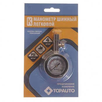 439 р. Манометр шинный легковой автомобиль 4атм. ДРУГ ТОП АВТО ТОП АВТО 14121  с доставкой в г. Кемерово. Увеличить фотографию 1