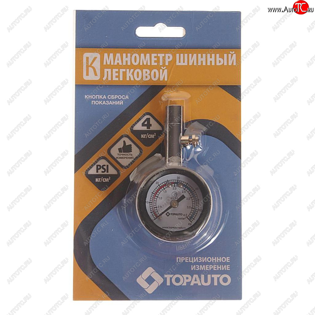 439 р. Манометр шинный легковой автомобиль 4атм. ДРУГ ТОП АВТО ТОП АВТО 14121  с доставкой в г. Кемерово