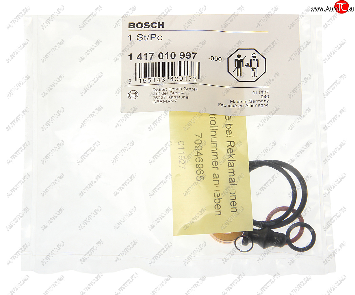 1 129 р. Ремкомплект VW Passat,Polo,Touareg,Touran AUDI A2,A3,A4 SKODA форсунки топливной BOSCH BOSCH 1417010997  с доставкой в г. Кемерово