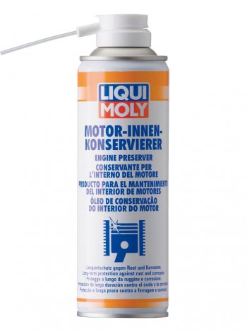 1 269 р. Консервант двигателя внутренний аэрозоль 0.3л LIQUI MOLY LIQUI MOLY 1420 LIQUI MOLY 1420  с доставкой в г. Кемерово. Увеличить фотографию 1