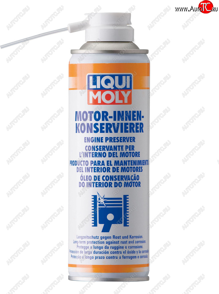 1 269 р. Консервант двигателя внутренний аэрозоль 0.3л LIQUI MOLY LIQUI MOLY 1420 LIQUI MOLY 1420  с доставкой в г. Кемерово