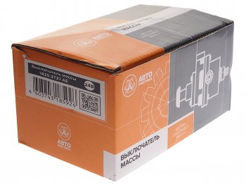3 099 р. Выключатель массы дистанционный МАЗ AVTOELECTRICA AVTOELECTRICA 1420.3737 ае  с доставкой в г. Кемерово. Увеличить фотографию 4