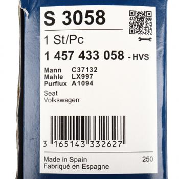 1 099 р. Фильтр воздушный VW Polo (00-) BOSCH BOSCH 1457433058 BOSCH 1457433058  с доставкой в г. Кемерово. Увеличить фотографию 4