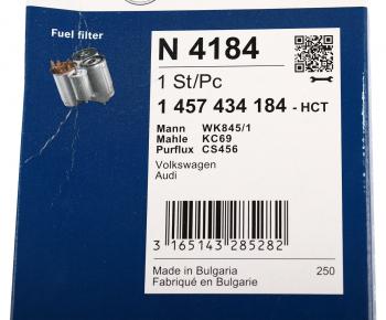 1 799 р. Фильтр топливный AUDI 80,100,A6 (-97),A4 (96-01) VOLVO 850 (-96),S80 (-06) BOSCH BOSCH 1457434184 BOSCH 1457434184  с доставкой в г. Кемерово. Увеличить фотографию 5