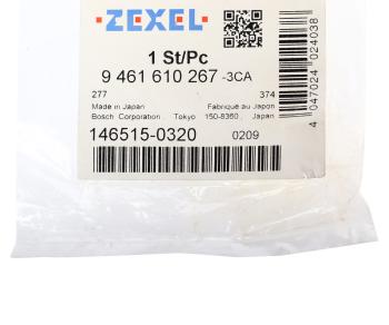 1 099 р. Вал ISUZU ТНВД регулировочный BOSCH ZEXEL ZEXEL 146515-0320  с доставкой в г. Кемерово. Увеличить фотографию 3