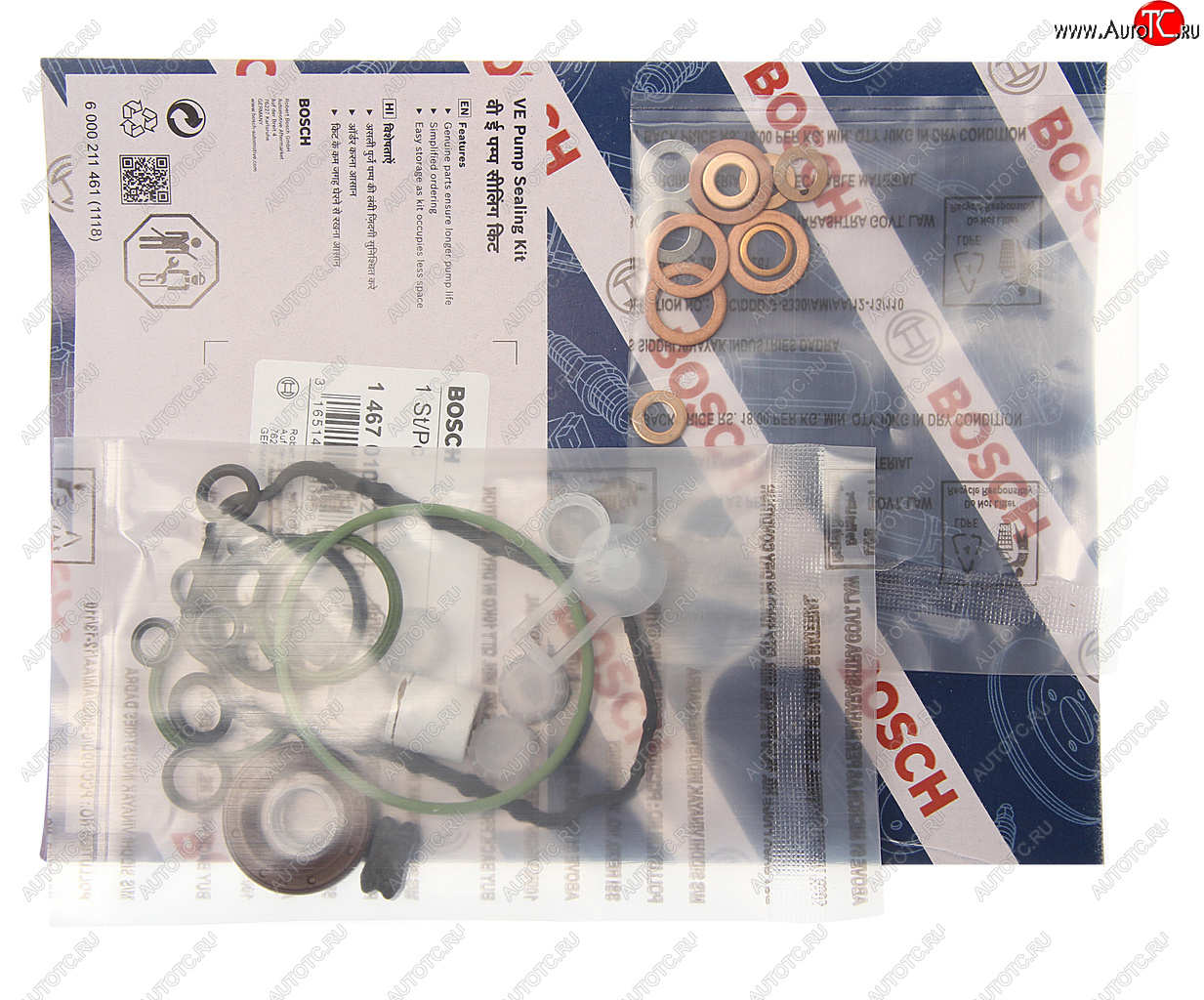 1 339 р. Ремкомплект CASE ТНВД BOSCH BOSCH 1467010520  с доставкой в г. Кемерово
