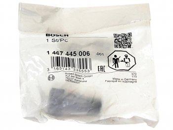 2 759 р. Клапан MAN перепускной BOSCH BOSCH 1467445006  с доставкой в г. Кемерово. Увеличить фотографию 3