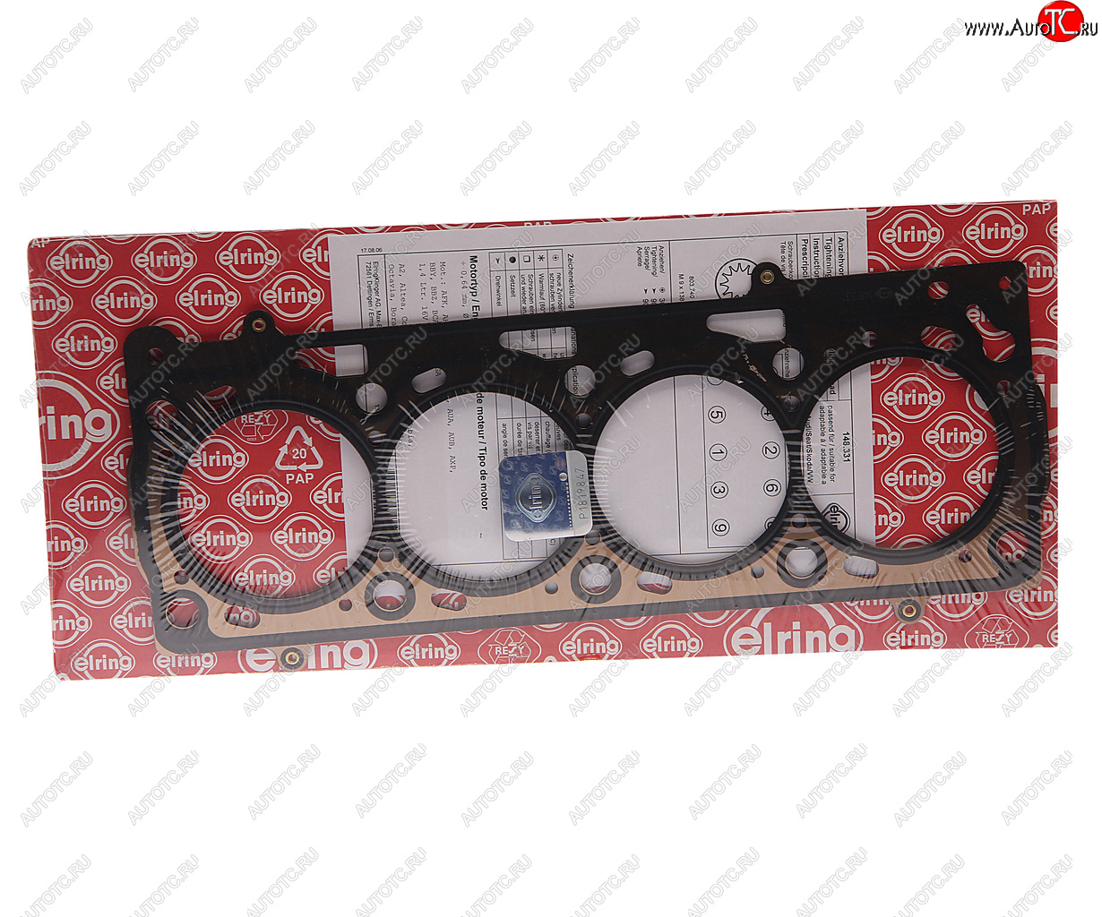 3 699 р. Прокладка головки блока VW AUDI A2 (00-05) SKODA Octavia (00-10) ELRING ELRING 148.331  с доставкой в г. Кемерово