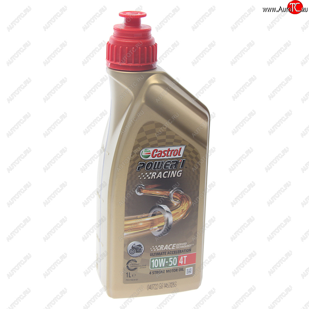 1 539 р. Масло моторное для 4-х тактных двигателей POWER 1 RACING 4T 10W50 синт.1л CASTROL CASTROL 14e94f CASTROL 14e94f  с доставкой в г. Кемерово