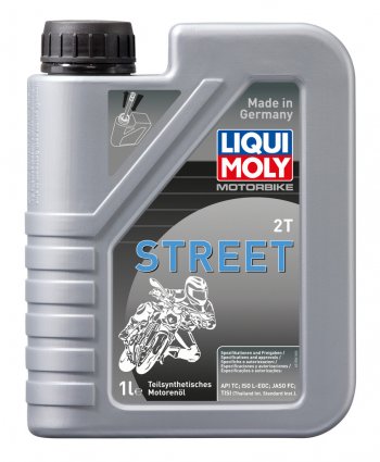 1 569 р. Масло моторное для 2-х тактных двигателей RACING 2T псинт.1л LIQUI MOLY LIQUI MOLY 1504  с доставкой в г. Кемерово. Увеличить фотографию 1
