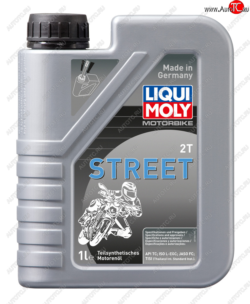 1 569 р. Масло моторное для 2-х тактных двигателей RACING 2T псинт.1л LIQUI MOLY LIQUI MOLY 1504  с доставкой в г. Кемерово