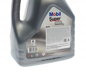 4 199 р. Масло моторное SUPER 3000 X1 5W40 синт.4л MOBIL MOBIL 150546  с доставкой в г. Кемерово. Увеличить фотографию 2