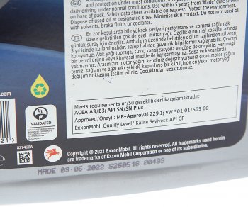 2 479 р. Масло моторное SUPER 1000 Х1 15W40 мин.4л MOBIL MOBIL 150550 MOBIL 150550  с доставкой в г. Кемерово. Увеличить фотографию 2