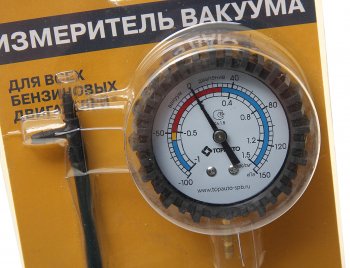 1 359 р. Измеритель разряжения ВакуумМер Плюс (разряж.коллектора впускного, давления бензонасоса) ТОП АВТО ТОП АВТО 15121  с доставкой в г. Кемерово. Увеличить фотографию 2