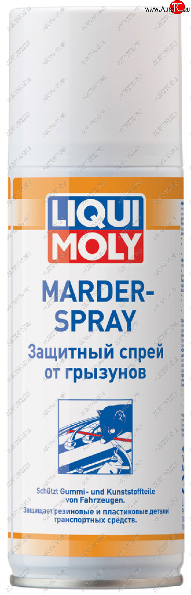 1 269 р. Средство для защиты от грызунов 0.2л LIQUI MOLY LIQUI MOLY 1515  с доставкой в г. Кемерово