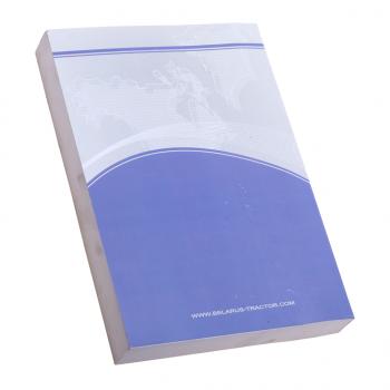 2 999 р. Книга МТЗ-1222,1222В,1523,1523В каталог деталей и сборочных единиц ОАО МТЗ МТЗ 1523-0000010 кдс  с доставкой в г. Кемерово. Увеличить фотографию 2