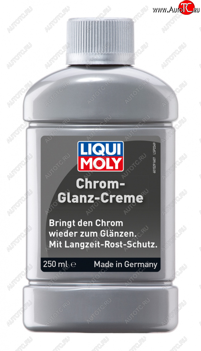 1 669 р. Полироль защита хрома 250мл LIQUI MOLY LIQUI MOLY 1529  с доставкой в г. Кемерово