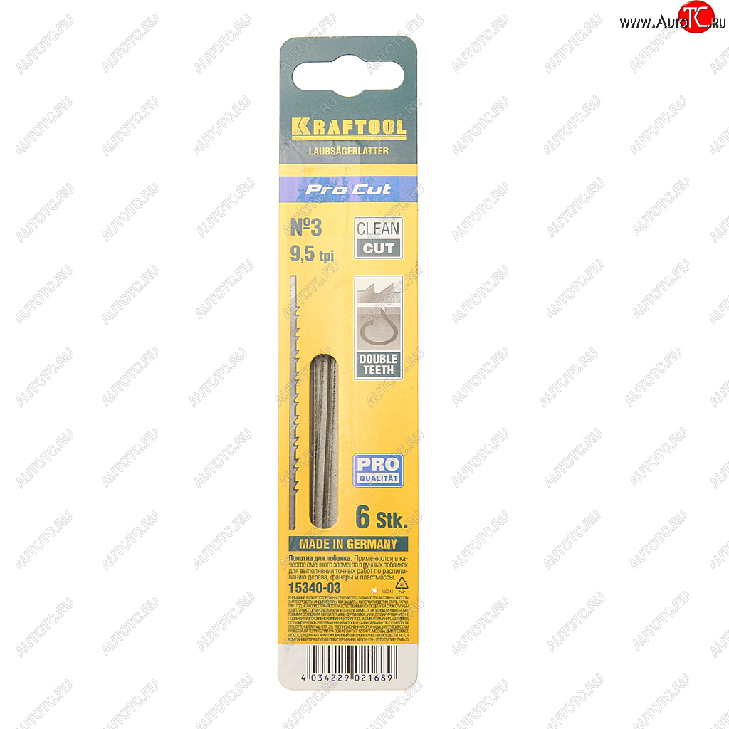 231 р. Полотно для лобзика 130мм с двойным зубом 6шт. Pro Cut KRAFTOOL KRAFTOOL 15340-03  с доставкой в г. Кемерово