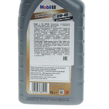 1 699 р. Масло моторное Mobil1 FS 0W40 синт.1л MOBIL MOBIL 153675  с доставкой в г. Кемерово. Увеличить фотографию 3