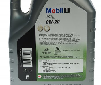 7 999 р. Масло моторное Mobil1 ESPx2 0W20 синт.5л MOBIL MOBIL 153685 MOBIL 153685  с доставкой в г. Кемерово. Увеличить фотографию 2