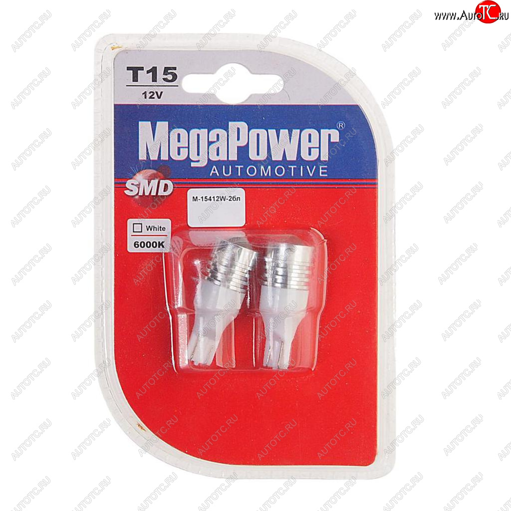 499 р. Лампа светодиодная 12V T15W W2.1x9.5d бесцокольная блистер (2шт.) MEGAPOWER MEGAPOWER-AUTOMOTIVE 15412w-2бл  с доставкой в г. Кемерово