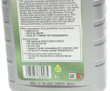 1 549 р. Масло моторное Mobil1 ESP 5W30 синт.1л MOBIL MOBIL 154283 MOBIL 154283  с доставкой в г. Кемерово. Увеличить фотографию 2