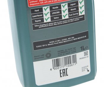 1 599 р. Масло моторное MAGNATEC STOP START 5W20 синт.1л CASTROL CASTROL 156dcf  с доставкой в г. Кемерово. Увеличить фотографию 2