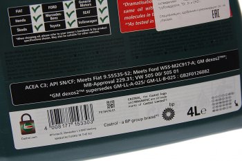 5 249 р. Масло дизельное MAGNATEC DIESEL DPF 5W40 синт.4л CASTROL CASTROL 156edd  с доставкой в г. Кемерово. Увеличить фотографию 2