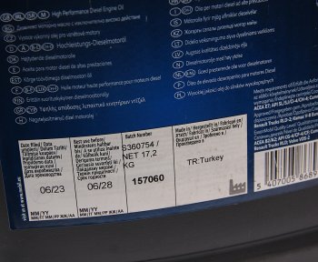 12 899 р. Масло дизельное DELVAC Modern 10W40 Super Defense псинт.20л MOBIL MOBIL 157060  с доставкой в г. Кемерово. Увеличить фотографию 2