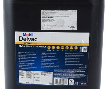 17 299 р. Масло дизельное DELVAC Modern 10W40 Advaced Protection синт.20л MOBIL MOBIL 157068  с доставкой в г. Кемерово. Увеличить фотографию 3