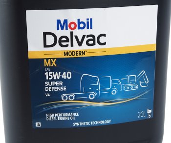 10 899 р. Масло дизельное DELVAC Modern 15W40 Super Defense V4 псинт.20л MOBIL MOBIL 157336  с доставкой в г. Кемерово. Увеличить фотографию 2