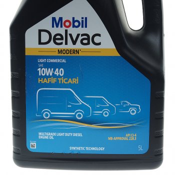 3 799 р. Масло дизельное DELVAC Modern 10W40 Light Commercial синт.5л MOBIL MOBIL 157380  с доставкой в г. Кемерово. Увеличить фотографию 2