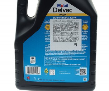 3 799 р. Масло дизельное DELVAC Modern 10W40 Light Commercial синт.5л MOBIL MOBIL 157380  с доставкой в г. Кемерово. Увеличить фотографию 3