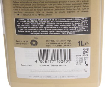1 879 р. Масло трансмиссионное ATF Transmax Z 70W80 1л CASTROL CASTROL 1585a5  с доставкой в г. Кемерово. Увеличить фотографию 2