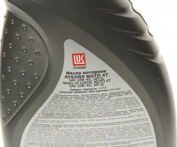 779 р. Масло моторное для 4-х тактных двигателей МОТО-4Т MA2SL 10W40 псинт.1л ЛУКОЙЛ LUKOIL 1595329  с доставкой в г. Кемерово. Увеличить фотографию 2
