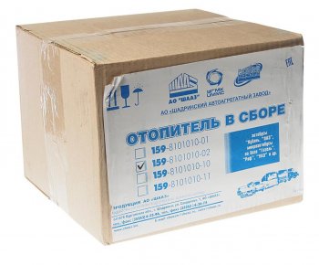 11 449 р. Отопитель ГАЗ-3221,2705,2752 салона универсальный 12V (SOFICO) ШААЗ ШААЗ 159-8101010-03  с доставкой в г. Кемерово. Увеличить фотографию 4