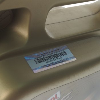 6 399 р. Масло моторное EDGE C3 5W30 синт.4л CASTROL CASTROL 15a568  с доставкой в г. Кемерово. Увеличить фотографию 2