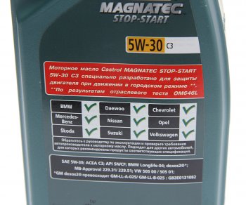 1 759 р. Масло моторное EDGE C3 5W30 синт.1л CASTROL CASTROL 15a569  с доставкой в г. Кемерово. Увеличить фотографию 2