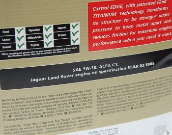 8 499 р. Масло моторное EDGE C1 5W30 синт.5л CASTROL CASTROL 15b943  с доставкой в г. Кемерово. Увеличить фотографию 2