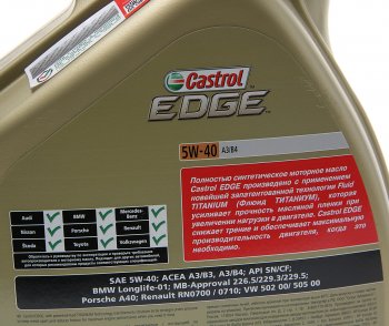 5 799 р. Масло моторное EDGE A3B4 5W40 синт.4л CASTROL CASTROL 15ba5d  с доставкой в г. Кемерово. Увеличить фотографию 2