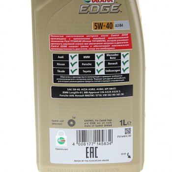 1 889 р. Масло моторное EDGE A3B4 5W40 синт.1л CASTROL CASTROL 15ba5e  с доставкой в г. Кемерово. Увеличить фотографию 2