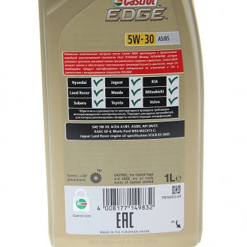 1 979 р. Масло моторное EDGE A5B5 5W30 синт.1л CASTROL CASTROL 15beb8  с доставкой в г. Кемерово. Увеличить фотографию 2