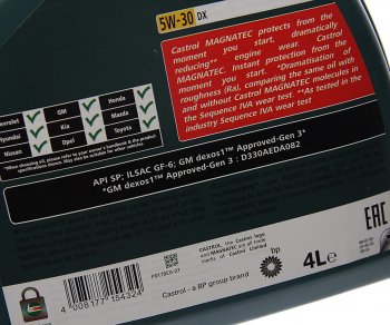 4 999 р. Масло моторное MAGNATEC DX 5W30 синт.4л CASTROL CASTROL 15c6ca  с доставкой в г. Кемерово. Увеличить фотографию 2