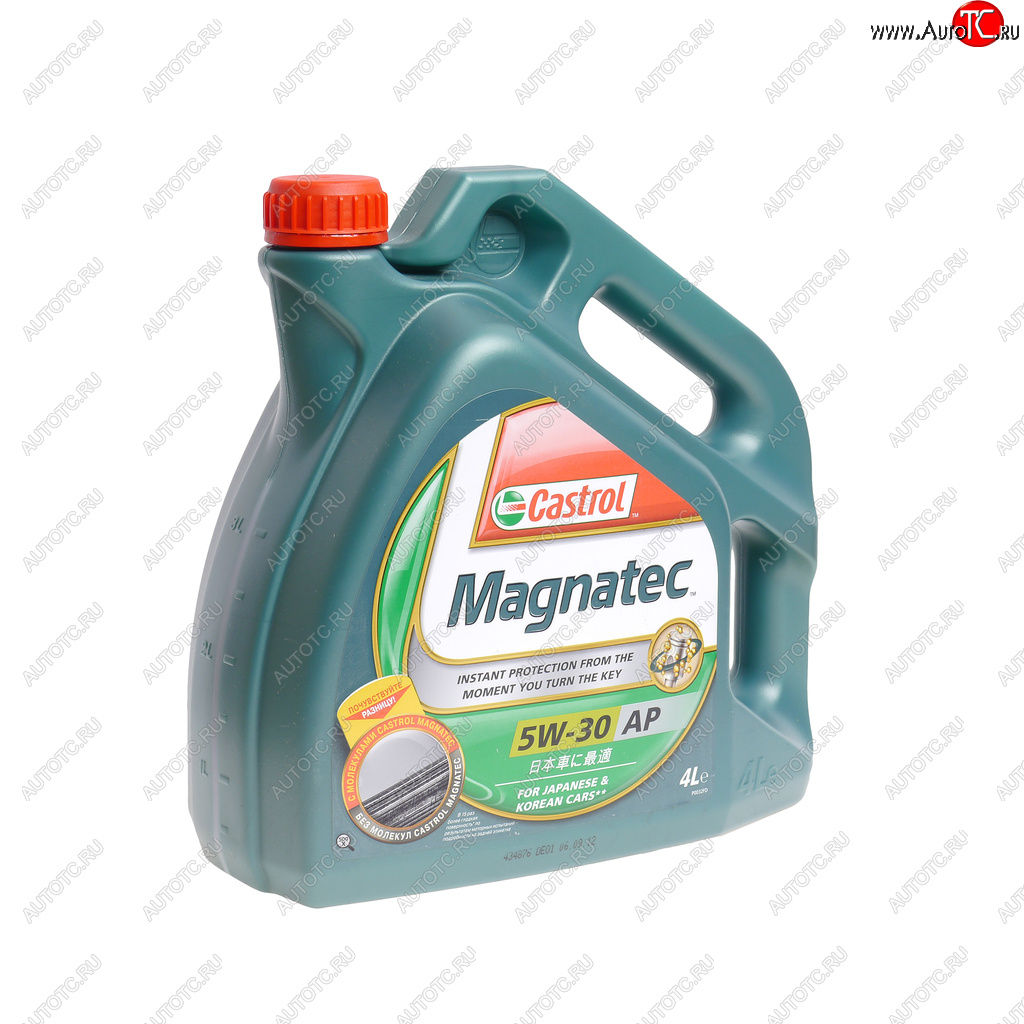 4 899 р. Масло моторное MAGNATEC AP SNGF-5 5W30 синт.4л CASTROL CASTROL 15c93d  с доставкой в г. Кемерово