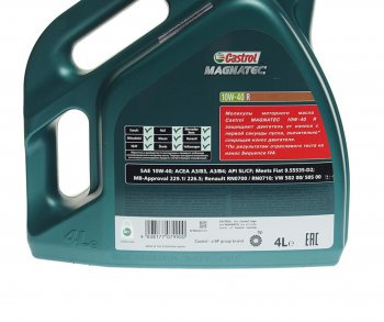 3 999 р. Масло моторное MAGNATEC A3B4 10W40 псинт.4л CASTROL CASTROL 15ca24  с доставкой в г. Кемерово. Увеличить фотографию 2